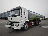 Camion pulvérisateur d'eau anti-poussière Shacman Deyu Q200 22 000L 22T Euro 6 Diesel 251-350ch, configuration 6x4
