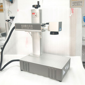 Fiber Wood Laser Engraving Machine for Stone Metal Wood Rubber Plastic Laser Marking System with Deep Marking - Product Image 6