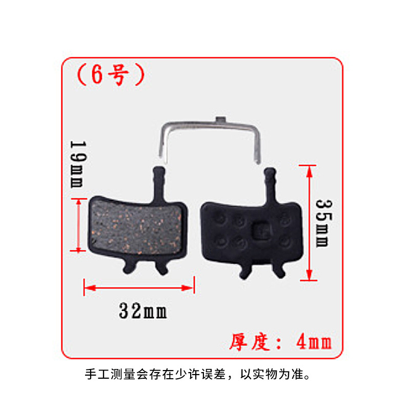 Fiber Semi-metal-06