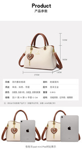 Wholesale Fashion Luxury Women Hand Bags PU Leather Handbags Ladies Shoulder Crossbody Purses and Handbags for Women Bags - Product Image 3