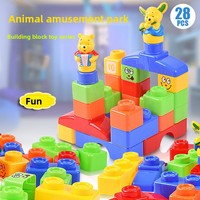 Jouet éducatif pour enfants, blocs de construction en plastique à grandes particules, animaux, sac de rangement, sac à dos, assemblage pour la maternelle