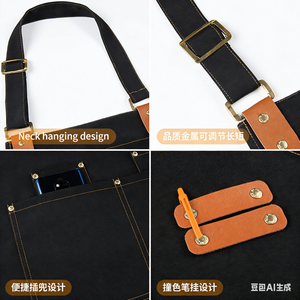 Delantal de Lona con Logotipo Personalizado para Barista, Floristería, <span class=keywords><strong>Barber</strong></span>ía, Estilista, Artista Floral, Restaurante, Bar, Ropa de Trabajo - Product Image 4