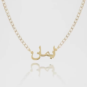 Collier personnalisé en acier inoxydable anti-ternissement avec nom arabe, chaîne tennis glacée CZ, bijoux personnalisés pour femmes, idéal pour le dropshipping - Product Image 2