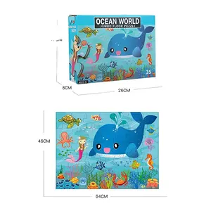 子供のためのキッズパズル印刷男の子と女の子のための高度なパズルDarlJigsaw Animals Sea 2-3 to boys and girls