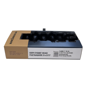 ฝาสูบ OEM รุ่น 2141727 สำหรับเครื่องยนต์ดีเซล Cat C8.7 C9 C9.3 C9.50B ชุดประกอบเปลี่ยนแทนได้โดยตรง - Product Image 2