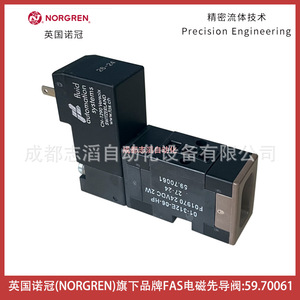 Válvula Piloto Solenoide Norgren Fas 59.70061 DC 24V Uso General - Product Image 4