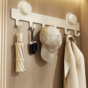Ganchos adhesivos fuertes para pared con múltiples colgadores para ropa y accesorios, diseño moderno y sencillo, material de acero al carbono - Product Image 1