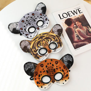 Mascarilla Facial de felpa 3D para niños, máscara de Animal de águila, Tigre, leopardo, Animal de peluche, para dormir, fiesta, gran oferta, <span class=keywords><strong>Amazon</strong></span> - Product Image 2