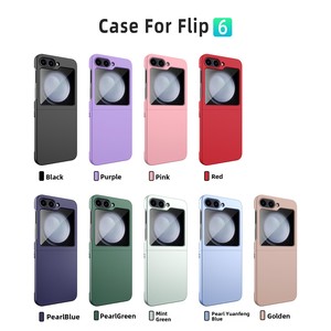 เคสแข็งแบบสัมผัสผิวเรียบสำหรับ Flip ลด 40% เคสโทรศัพท์แบบพับได้ ขายส่งจากโรงงาน ป้องกันการตกกระแทก จัดส่งข้ามประเทศ - Product Image 4