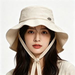 Chapeau Bob Ajustable Crème avec Logo, Léger, Anti-Vent, Protection Solaire, Séchage Rapide, Casquette Décontractée de Pêche pour Femme - Product Image 1