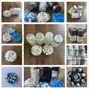 供应HPLC测试98% 纯度 γ 谷维素 - Product Image 5