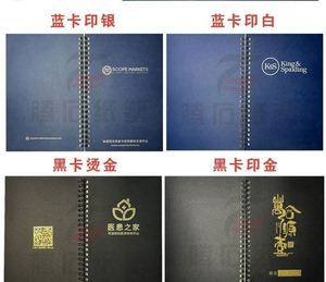 Customizable Cheap Sublimation <b>A5</b> Spiral PVC/PP Leather Travelers Hardcover Journal <b>Planner</b> Supplies Custom Color Wholesale - Product Image 6