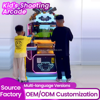 Profitez de la machine de jeu de tir à deux joueurs certifiée CE JDQH, fonctionnant à pièces, pour l'espagnol et l'anglais, avec une construction métallique durable.