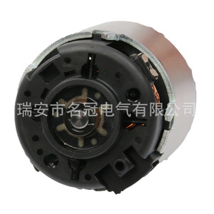 มอเตอร์เป่าลม Nissan 12V Mg1126-805สำหรับการซ่อมเปลี่ยนฟังก์ชั่นเดียวการขับขี่อิสระ - Product Image 4