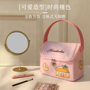 Trousse de maquillage Nianduoduo en forme de maison, portable, étanche, avec poignée souple, pour le rangement à domicile - Product Image 2