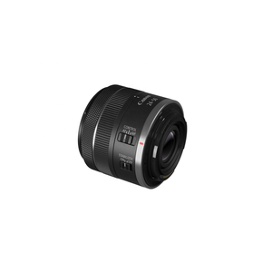 Vente en Gros Objectifs Photo Originaux RF24-50mm F4.5-6.3 IS STM pour <span class=keywords><strong>Canon</strong></span>, Zoom Standard Plein Format Léger - Product Image 5