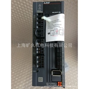 Servoaccionamiento Mitsubishi Mr J4 100b 100w Ip20 para servomotores - Product Image 2