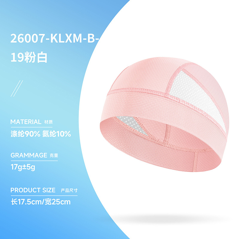 26007-KLXM-B-19 Pink White