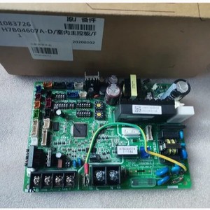 Carte mère de climatiseur Hitachi RPIZ 56FSVN3QD H7B04607A H7B06606A PI073Q, carte de circuit pour climatiseur central - Product Image 2