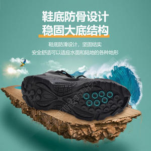 Botas de Rescate Acuático para Bomberos Yasyan, de Caña Alta, Antideslizantes, de Cuero, Equipo de Protección para Uso en Exteriores - Product Image 4