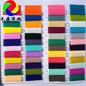 75D FDY ngọc trai voan đồng bằng nhuộm georgette căng vải voan kain Pashmina cao cấp ceruty babydoll vải voan nặng - Product Image 1