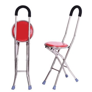N Type 4 Leg <b>Height</b> <b>Adjustable</b> Walking Stick <b>Stool</b> With Red Seat Stainless Steel Frame For Elderly Support - Product Image 3