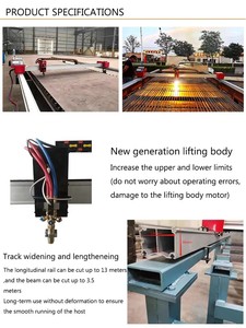 Portal CNC <b>Plasma</b> <b>Cutting</b> <b>Machine</b> 1500x3000mm Bilateral Drive Aluminium Beam Rail - Product Image 4