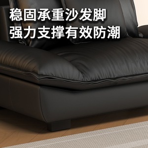 Sofá de piel minimalista italiano negro doble recto de gran tamaño para sala de estar, con asientos profundos y diseño de pata de gato, estilo velero. - Product Image 5