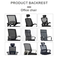 Chaise de bureau pivotante ergonomique moderne en maille à dossier haut avec appui-tête réglable en hauteur pour salle d'étude et bureau