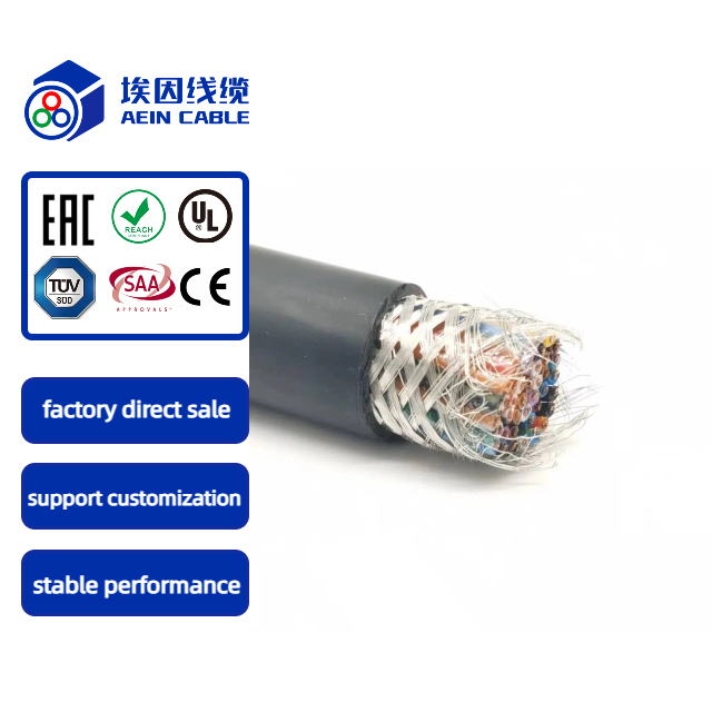 BS 5467 Flexible Oil Resistant Shielded Indoor Applications PVC 0,6/1 KV Cable