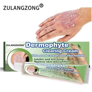 Crème anti-démangeaisons à base d'extraits végétaux qui améliore l'inconfort cutané et répare en douceur la peau endommagée - Product Image 1