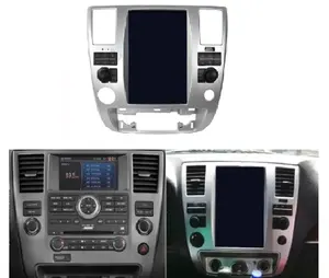 Upsztec 12.1 "tela de tesla vertical, conecte e jogue, jogo multimídia especial qx56 para carro dvd player para infiniti nissan braada 2005 07-10