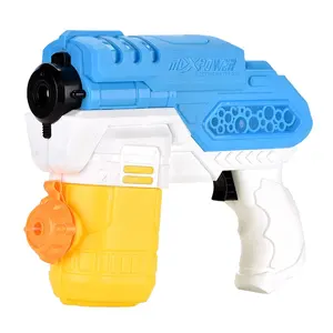 电动水枪电池供电战斗水枪远程儿童泳池沙滩娱乐玩具