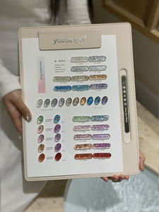 Yousegel 20 Couleurs Argent Scintillant Diamant Haute Densité Ultra Brillant Printemps/Été 2026 Nouveauté Spécial Ouverture Salon de Manucure - Product Image 1
