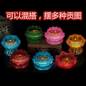 Bougeoir coloré costume lampe à beurre de Lotus huit pieds hauts de bon augure articles de bouddha émaillés ménagers - Product Image 4