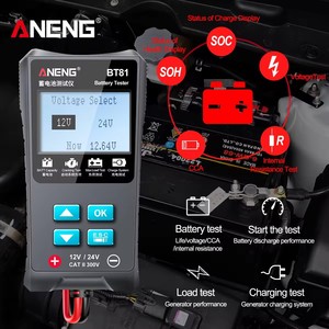 ANENG BT81 Testeur de circuit et analyseur de batterie 12V/24V Outil de test de batterie de véhicule - Product Image 5