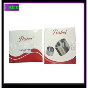 Tubo de aceite 1092000429 para compresor de tornillo, pieza de repuesto - Product Image 5