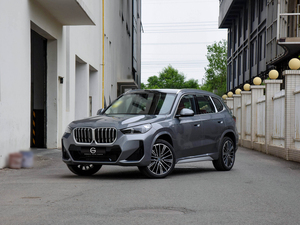 Parachoques <span class=keywords><strong>M</strong></span> para <span class=keywords><strong>BMW</strong></span> <span class=keywords><strong>X1</strong></span> U11 U12 2023+ a Kit de Carrocería <span class=keywords><strong>M</strong></span> Tech, Difusor Trasero, Tubo de Escape MT, Parachoques Delantero y Trasero - Product Image 5