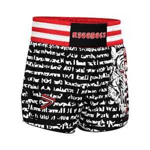 กางเกงมวยไทยลายเสือ ผ้าทนทานและเนียนดุจผ้าไหม ระบายความชื้นได้ดี สำหรับมวยไทยและการต่อสู้ในกรง - Product Image 3