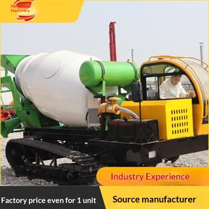 Mélangeur horizontal multifonctionnel pour matériaux humides et secs à double usage - Product Image 1