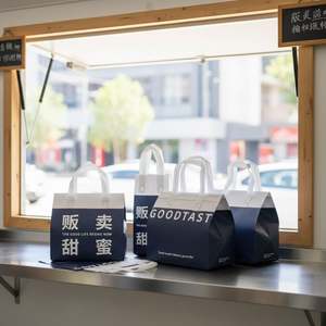 Bolsa Térmica Aislante Desechable de Tela No Tejida para Llevar Comida, para Pizza, Sopa Caliente, Bebidas Frías, Bolsa Refrigerante para Entrega de Comida a Domicilio - Product Image 1