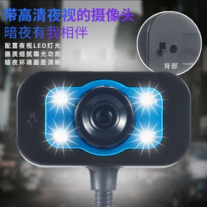 1080P - Product Image 3