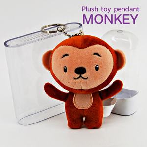 Peludo 12 Animal del zodiaco colgante mochila muñeca dibujos animados Q versión juguete joyería mono <span class=keywords><strong>llavero</strong></span> colgante procesamiento personalizado - Product Image 2