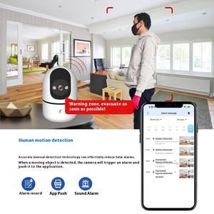 无线高清室内网络摄像机监视器PTZ遥控CMOS云台手机接入家用云存储卡 - Product Image 2