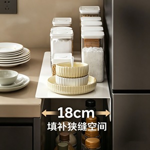 Refrigerator <b>Gap</b> Extension Board Rectangle Kitchen Countertop Storage Rack Side Widening Shelf for Fridge Organizer - Product Image 2