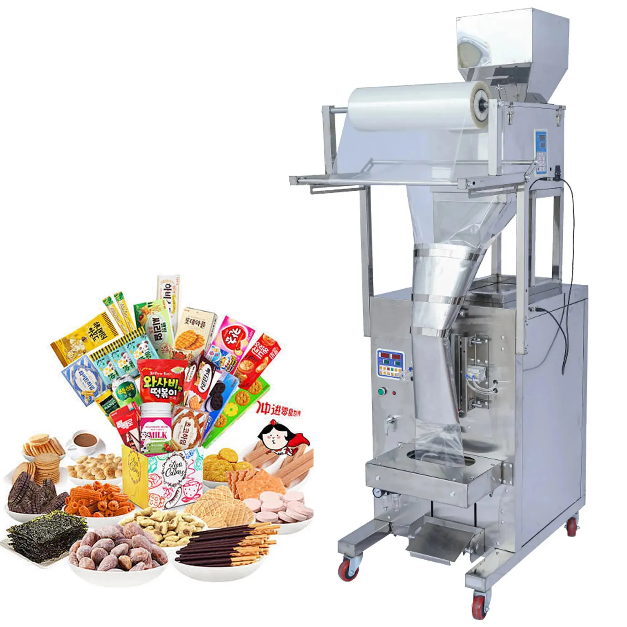 Máquina de embalagem vertical multifuncional totalmente automática de grãos de arroz e porcas, pipoca e batatas fritas, nitrogênio