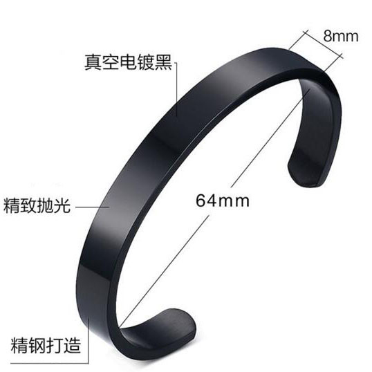 Ancho 8mm 64mm