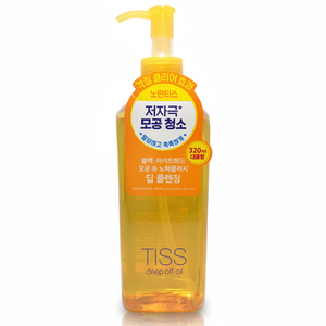 1 X prodotto per la cura dell'auto con olio profondo di Cy Seydtis N 320ml - Product Image 1