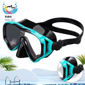 Masques de plongée en silicone entièrement secs, anti-buée, équipement de plongée en apnée pour adultes, hommes et femmes, équipement de natation en plein air - Product Image 3