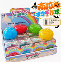 Jouet souple à presser Little Bear Slushy Fruit Smoothie, série Slushy, boîte remplissable, anti-stress, ballon à main, idéal pour les cadeaux de fête